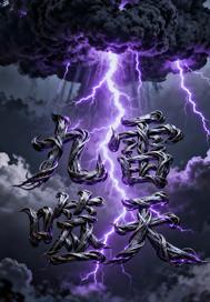 职业萌宠晋升指南[快穿]